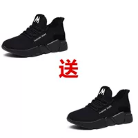 Черный+черный