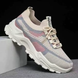 Летние спортивные дышащие тканевые высокие туфли для отдыха, 2023, популярно в интернете, мягкая подошва, для бега