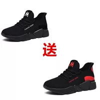 Черный+красный