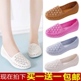 Сандалии, туфли для отдыха, нескользящая униформа медсестры для матери, пляжная обувь