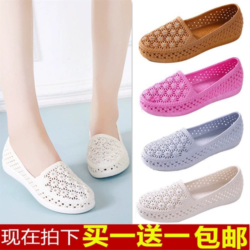 Сандалии, туфли для отдыха, нескользящая униформа медсестры для матери, пляжная обувь