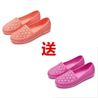 Абрикосовый, розовый