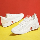 Слипоны, обувь, рабочие танцующие нескользящие туфли для отдыха для матери, мягкая подошва