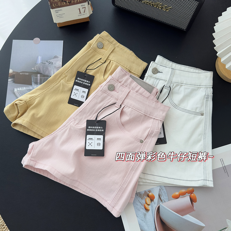 Three Colors~ Pink Four-Way Stretch Denim Shorts for Women, Summer 2026 New Style, High-Waisted, Slimming, Versatile A-Line Hot Pants, Trendy Three Colors~ Pink Four-Way Stretch Denim Shorts for Women, Summer 2026 New Style, High-Waisted, Slimming, Versatile A-Line Hot Pants, Trendy