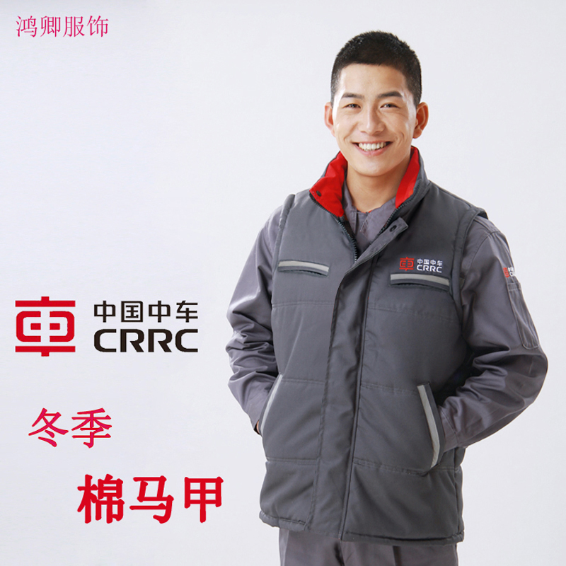 China China Car Cotton Machia Cotton Clothing Kan Shoulder Winter Cotton Padded Jacket Grey Winter Clothing Workshop Tooling