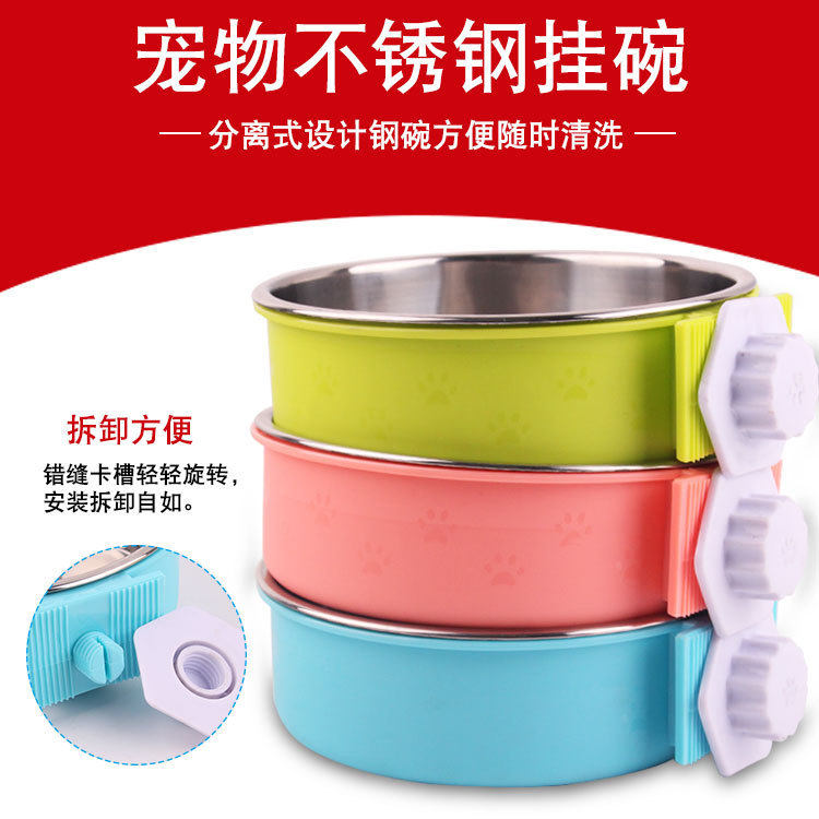 Pet basin suspended stainless steel dog bowl feed fixed cat bowl bowl dog hung cage dog bowl