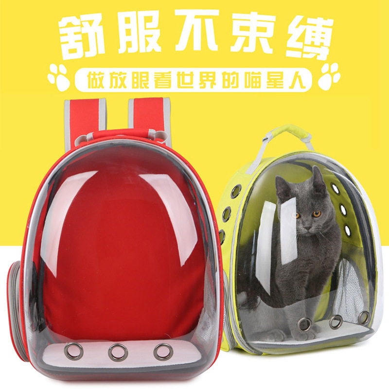 Cat bag out portable transparent cat backpack space pet cabin carrying dog backpack cat cage cat school bag