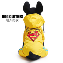 New Superman Raincoat Dog Raincoat Pet Clothes Teddy VIP Pet Clothing Medium Dog Four-legged Waterproof Clothing