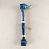 Задний балансир Cheetah CS10, шаровая головка задней подвески, шаровая головка, тяга регулировки скорости вперед, направление, горизонтальная рулевая тяга, оригинал