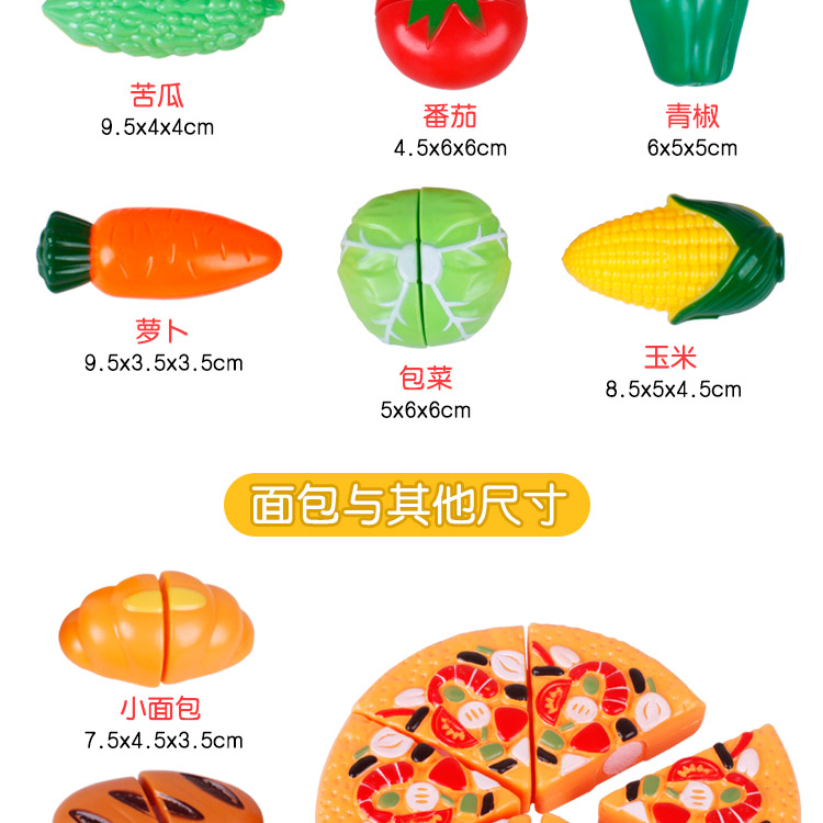 Giáo dục cho trẻ em nhà bếp chơi nhà cô gái đồ chơi mô phỏng cắt trái cây và rau bánh mì bánh pizza cắt âm nhạc với số lượng lớn