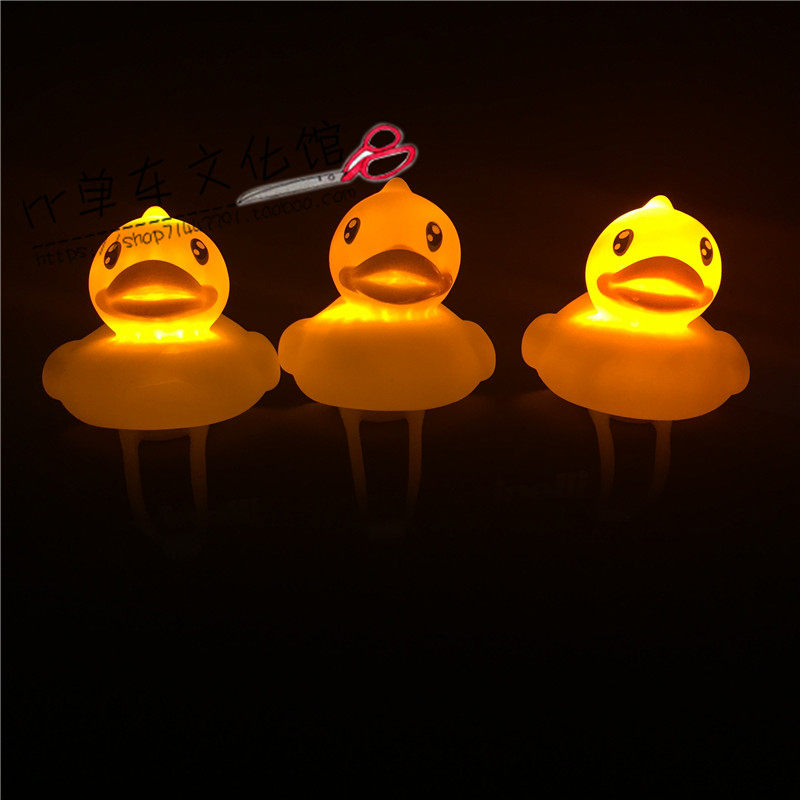 Eclairage pour vélo - Ref 2398390 Image 20