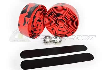 Poignées de vélo - Ref 2348605 Image 16