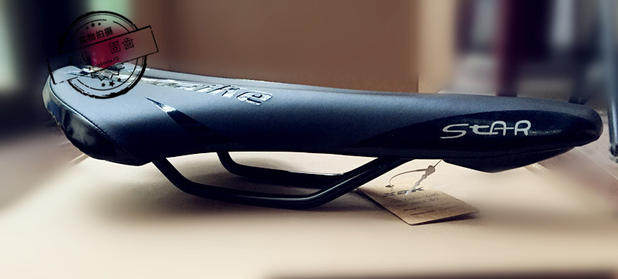 Selle de vélo DIAMOND - Ref 2349958 Image 7