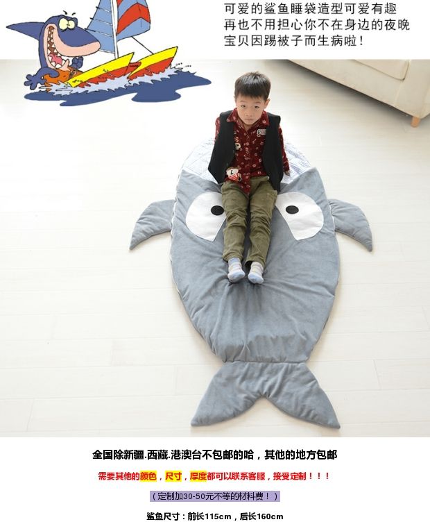 Trẻ em người lớn cá mập túi ngủ hoạt hình bông giữ điều hòa mùa xuân và mùa hè được nhồi bông túi ngủ mùa đông và chống túi ngủ lông vũ