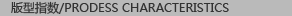 ms031_imgtext03