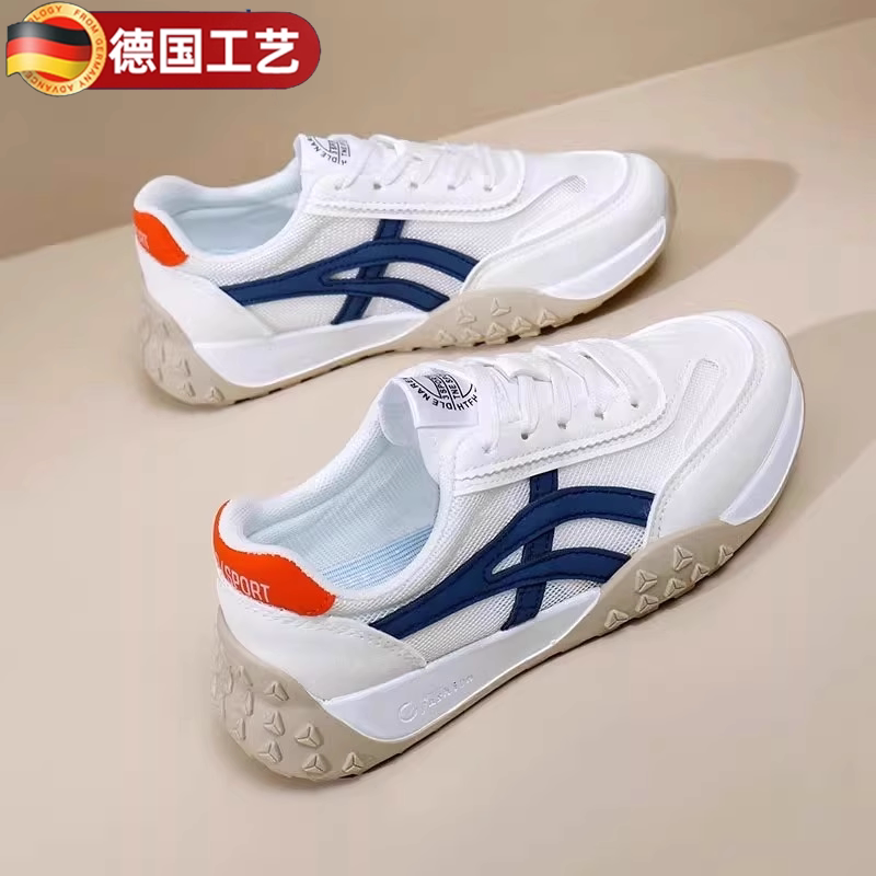 German 25 New Model Professional Tennis Shoes for Women, Ultra-Light Shock-Absorbing Sports Shoes, Women's Badminton Shoes, Volleyball-Specific Shoes