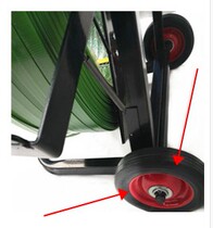 Packing belt plate car parts wheels