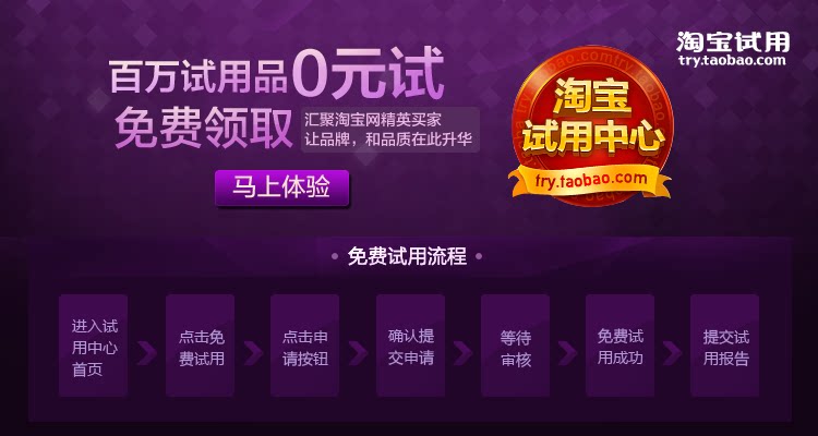 Pantalon collant CHILLI en polyester, polyester,  - Ref 753539 Image 9