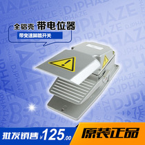 Mingde speed regulation foot pedal MDB-L11BS variable speed with potentiometer can be Front 4 7K 10K micro switch