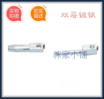 Rectangular heavy duty connector HE HEE cold press needle male female pin 10A double layer silver plated 2 4 set