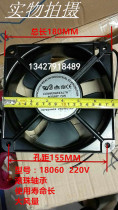 18cm 220V Axial Industrial Server Fan 18060 0 28A 45W Chassis Cabinet Cooling Fan