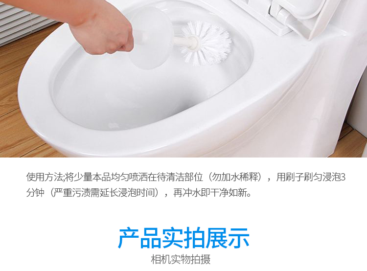 nước tẩy vim Cơn lốc trắng nhà vệ sinh kho báu nhà vệ sinh sạch sẽ nhà vệ sinh tinh thần vệ sinh bong bóng màu xanh nước 1 kg bắn 2 chai từ - Trang chủ nước tẩy bồn cầu tốt nhất