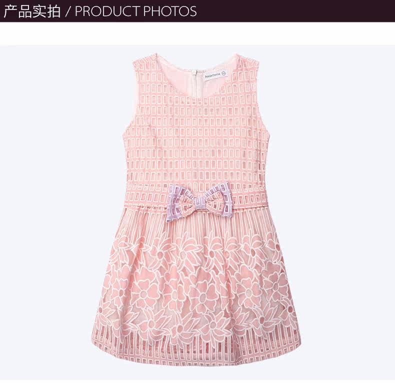 Robe enfant PONIE CONIE en mélange - Ref 2045631 Image 8