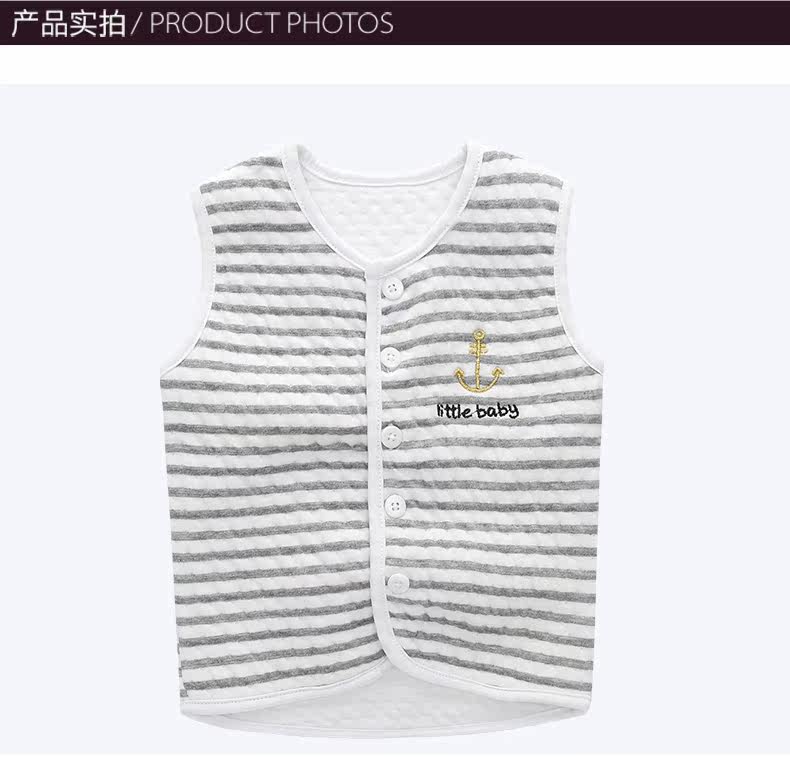 Gilet enfant PONIE CONIE - Ref 2069302 Image 12