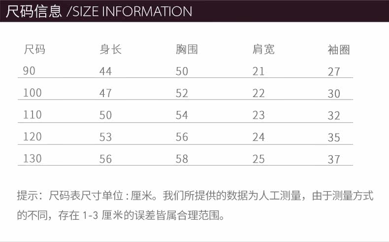 Robe enfant PONIE CONIE en mélange - Ref 2045631 Image 18