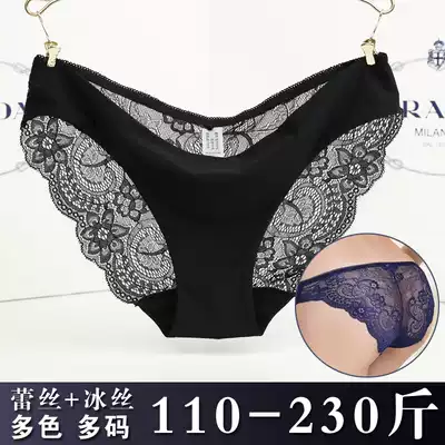 Women's underwear women sexy lace hot Princess Ice Silk fabric breifs no trace low waist large size transparent trousers