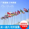 Товары от 益君旗舰店