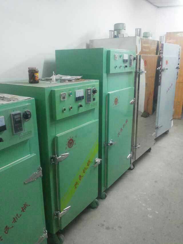 Anxi Xingmin Square Drawer Tea Food Medicinal Herbs Electronic Component Aroma Baking Machine Sausage Oven