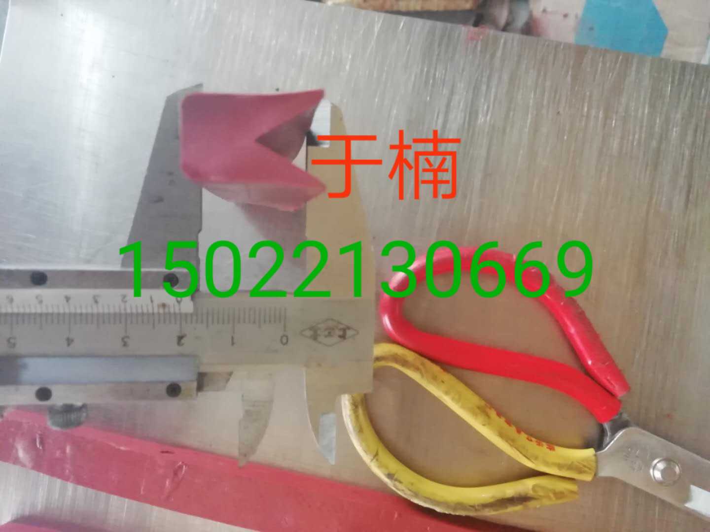 九江硫化罐密封圈 蒸压釜密封圈 抱砖机胶块 宜兴杀菌釜密封圈