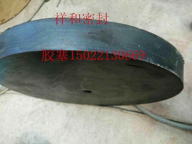武汉橡胶塞堵头 高压釜密封圈 蒸压釜橡胶圈 硫化罐密封圈 橡胶块