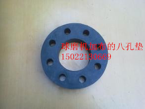 球磨机变速箱联轴器减震垫，江苏球磨机八孔垫 掰砖机胶块