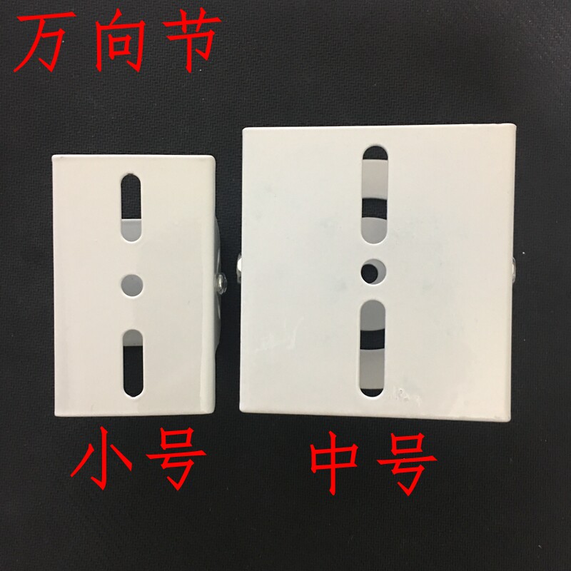 Monitor duckbill holder midsize gimbal camera bracket monitor duckbill head monitor universal head