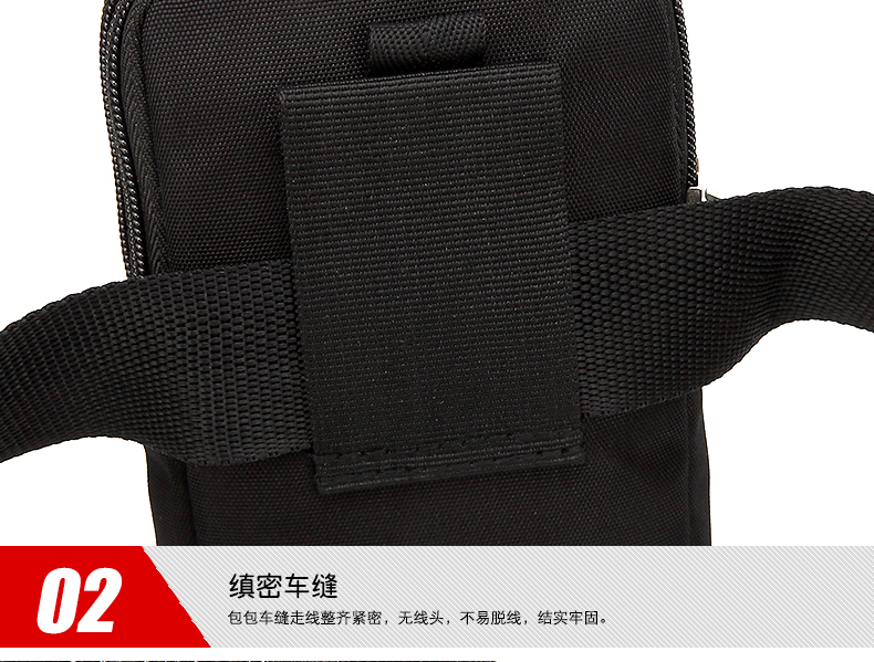 5.5 inch túi điện thoại di động nam vành đai mặc vành đai đa chức năng túi nhỏ thể thao giải trí ngoài trời túi nhỏ túi đeo bụng chạy bộ thể thao
