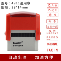 Signature Zhuoda trodat general chapter 4911 with customized content back ink printing flip stamp stamp seal