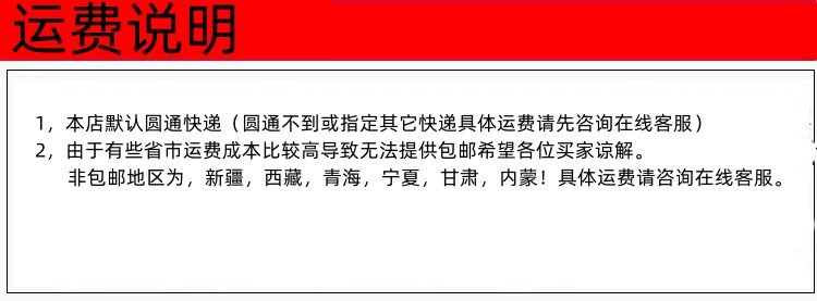 Буксир 尼龙段滑门坦克链穿线链条护管线槽电缆拖链直线平移悬浮门配件