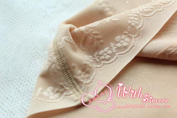 Corset amincissant - Ref 693965 Image 30