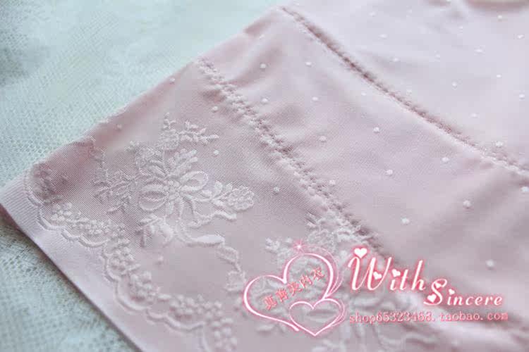 Corset amincissant - Ref 693965 Image 18