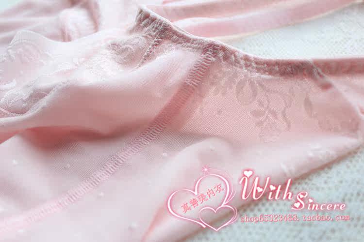 Corset amincissant - Ref 693965 Image 20