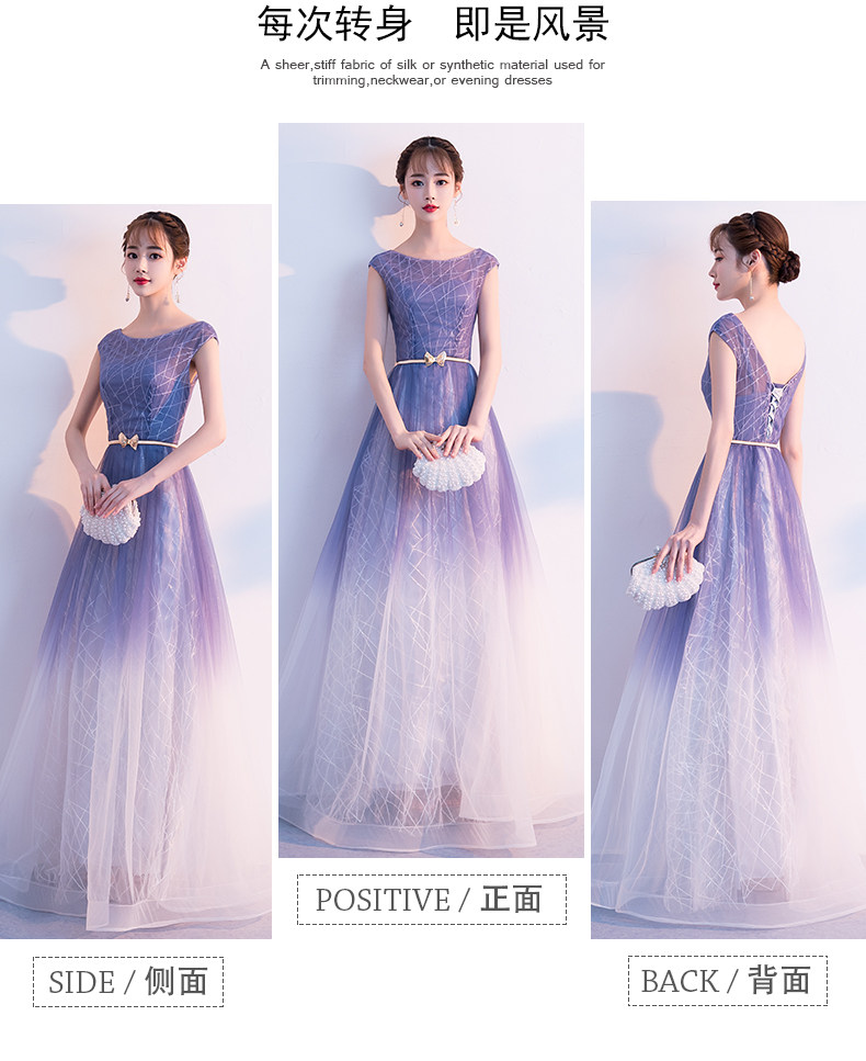 Robe du soir - Ref 3210706 Image 8