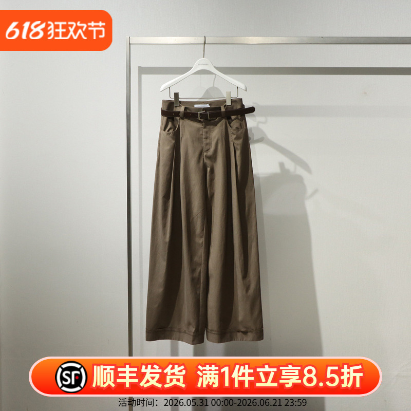 4H4151851-1 Wheat Lemon Pure: Moment: Same Style as in the Mall, 2026 Summer Authentic Fashion Casual Long Pants