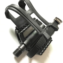 Spinning accessories pedals exercise bike pedal indoor sports car bearded Baldron Mai Baohe