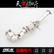 Suitable for collars 01 02 03 03 03 05 02hb retrofit RES valve exhaust head section RMBthree GPF front section