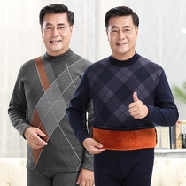 Warm underwear for the elderly mens suit plus velvet thickened dad plus fat plus autumn pants Autumn and winter grandpa cotton