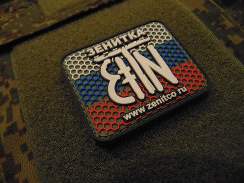 Zenitco Zenit Russia Russian Army AK Commemorative Edition Velcro morale armband