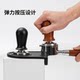 Balanced elastic tamper stainless steel coffee machine handle constant pressure filling spring hammer 51mm/53/58mm