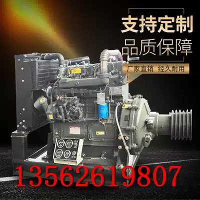 Weifang Huadong Huafeng 4102 diesel engine for cement tanker with grinder Crusher wood slicer